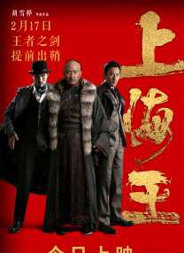 伊人久艹